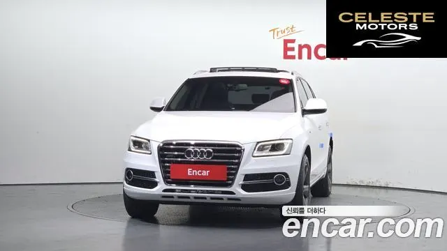 AUDI Q5 35 TDI Quattro Dynamic 2015 — photo 3 sur 20