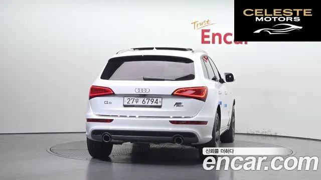 AUDI Q5 35 TDI Quattro Dynamic 2015 — photo 4 sur 20