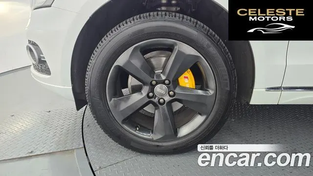 AUDI Q5 35 TDI Quattro Dynamic 2015 — photo 5 sur 20