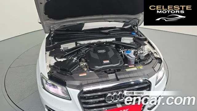 AUDI Q5 35 TDI Quattro Dynamic 2015 — photo 6 sur 20
