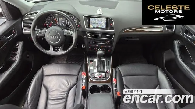 AUDI Q5 35 TDI Quattro Dynamic 2015 — photo 7 sur 20