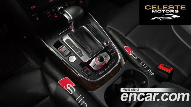 AUDI Q5 35 TDI Quattro Dynamic 2015 — photo 9 sur 20