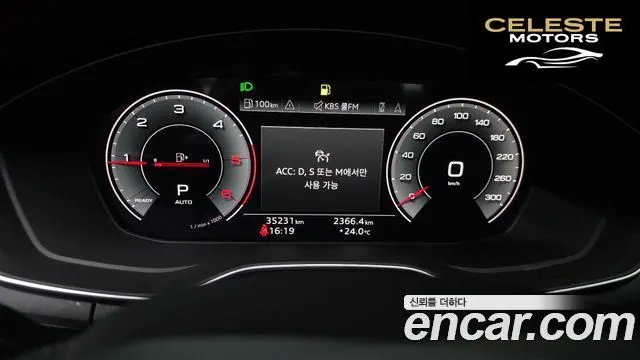 AUDI A5 (F5) 40 TDI Quattro Premium Sportback 2021 — photo 10 sur 35