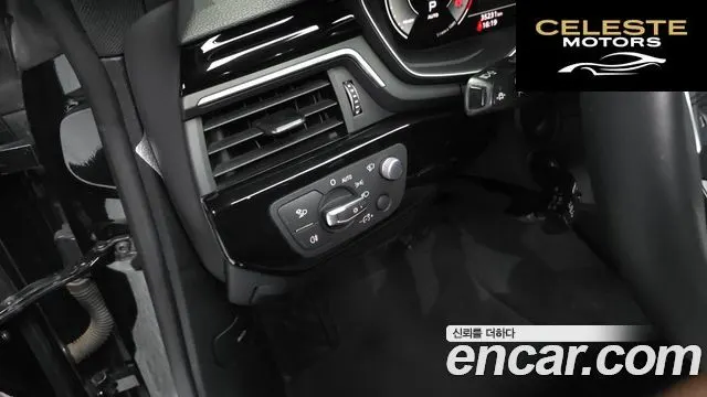 AUDI A5 (F5) 40 TDI Quattro Premium Sportback 2021 — photo 32 sur 35