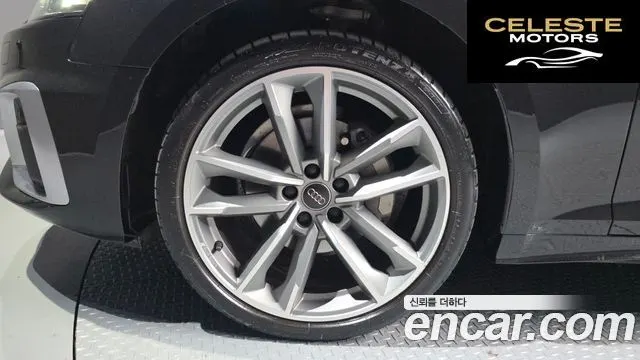 AUDI A5 (F5) 40 TDI Quattro Premium Sportback 2021 — photo 4 sur 35