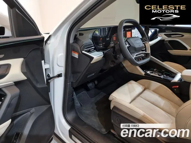 AUDI Q5 (80A) 40 TDI Quattro S Line 2025 — photo 10 sur 26