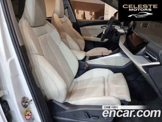 AUDI Q5 (80A) 40 TDI Quattro S Line 2025 — photo 11 sur 26