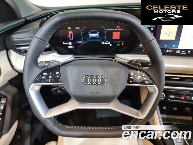 AUDI Q5 (80A) 40 TDI Quattro S Line 2025 — photo 12 sur 26