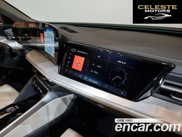 AUDI Q5 (80A) 40 TDI Quattro S Line 2025 — photo 15 sur 26