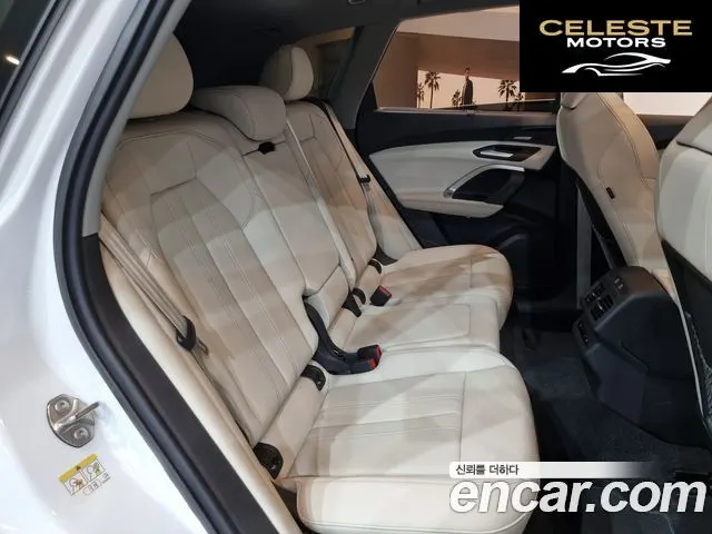 AUDI Q5 (80A) 40 TDI Quattro S Line 2025 — photo 18 sur 26