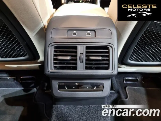 AUDI Q5 (80A) 40 TDI Quattro S Line 2025 — photo 19 sur 26
