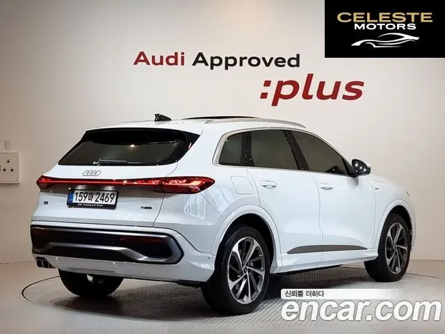 AUDI Q5 (80A) 40 TDI Quattro S Line 2025 — photo 2 sur 26