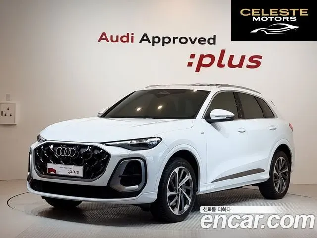 AUDI Q5 (80A) 40 TDI Quattro S Line 2025 — photo 22 sur 26