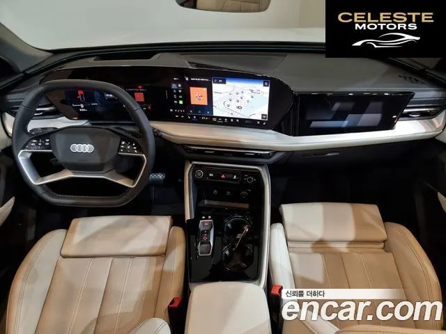 AUDI Q5 (80A) 40 TDI Quattro S Line 2025 — photo 24 sur 26