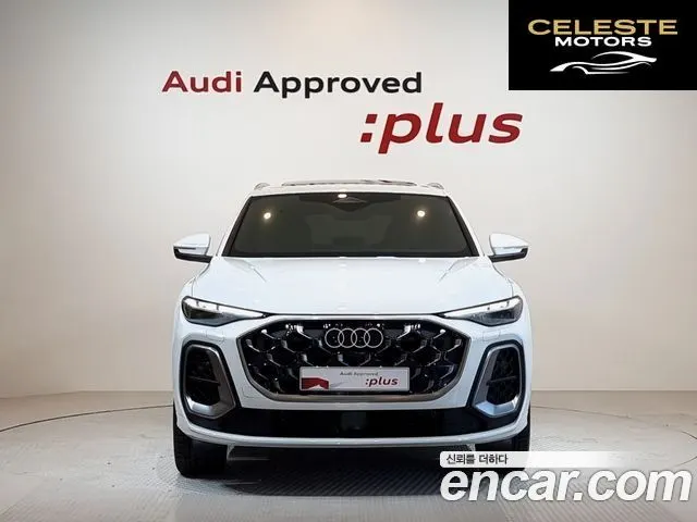 AUDI Q5 (80A) 40 TDI Quattro S Line 2025 — photo 3 sur 26