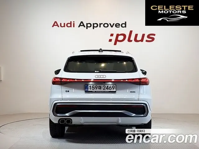 AUDI Q5 (80A) 40 TDI Quattro S Line 2025 — photo 4 sur 26