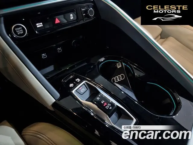 AUDI Q5 (80A) 40 TDI Quattro S Line 2025 — photo 9 sur 26