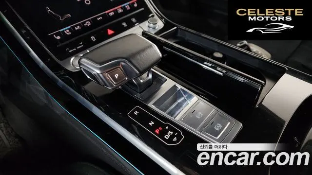 AUDI A8 (D5) 55 TFSI Quattro LWB 2020 — photo 11 sur 43