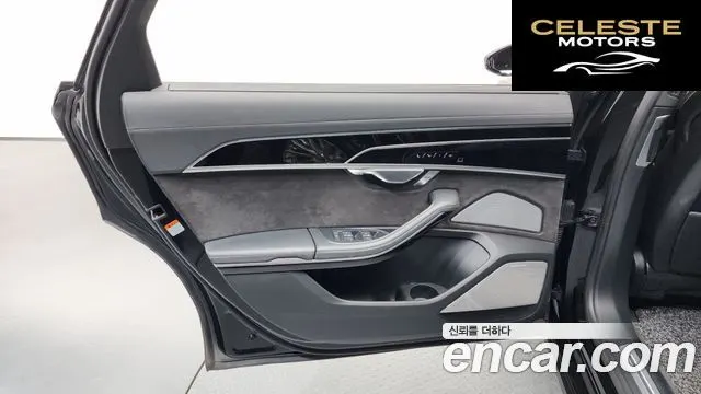 AUDI A8 (D5) 55 TFSI Quattro LWB 2020 — photo 14 sur 43