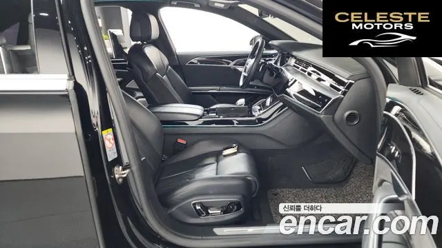AUDI A8 (D5) 55 TFSI Quattro LWB 2020 — photo 15 sur 43