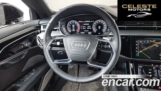 AUDI A8 (D5) 55 TFSI Quattro LWB 2020 — photo 18 sur 43