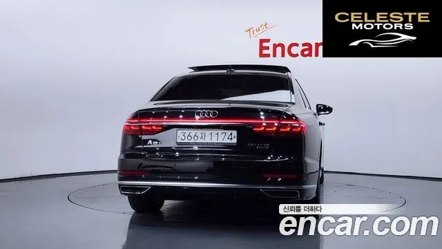 AUDI A8 (D5) 55 TFSI Quattro LWB 2020 — photo 3 sur 43