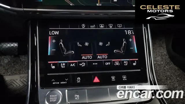 AUDI A8 (D5) 55 TFSI Quattro LWB 2020 — photo 33 sur 43