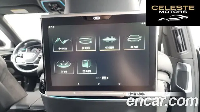 AUDI A8 (D5) 55 TFSI Quattro LWB 2020 — photo 37 sur 43