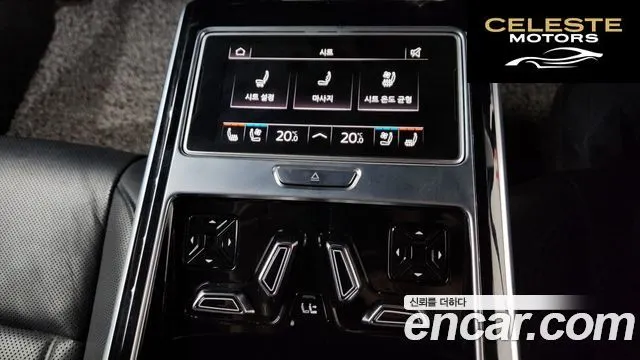 AUDI A8 (D5) 55 TFSI Quattro LWB 2020 — photo 39 sur 43