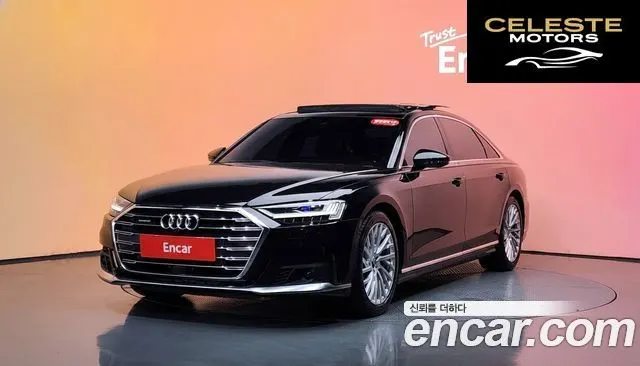 AUDI A8 (D5) 55 TFSI Quattro LWB 2020 — photo 43 sur 43