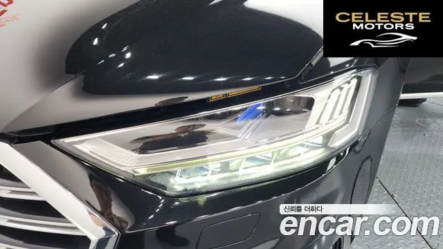 AUDI A8 (D5) 55 TFSI Quattro LWB 2020 — photo 7 sur 43