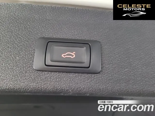 AUDI Q5 45 TDI Quattro Dynamic 2016 — photo 11 sur 26
