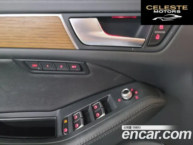 AUDI Q5 45 TDI Quattro Dynamic 2016 — photo 12 sur 26