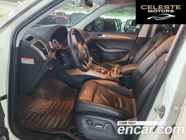 AUDI Q5 45 TDI Quattro Dynamic 2016 — photo 13 sur 26