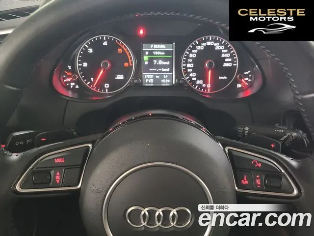 AUDI Q5 45 TDI Quattro Dynamic 2016 — photo 15 sur 26