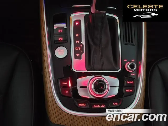 AUDI Q5 45 TDI Quattro Dynamic 2016 — photo 18 sur 26