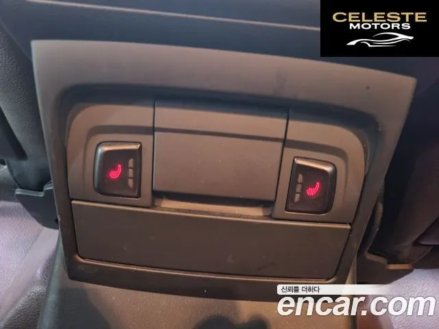 AUDI Q5 45 TDI Quattro Dynamic 2016 — photo 19 sur 26