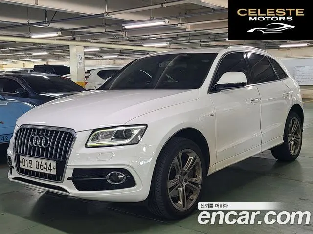AUDI Q5 45 TDI Quattro Dynamic 2016 — photo 2 sur 26