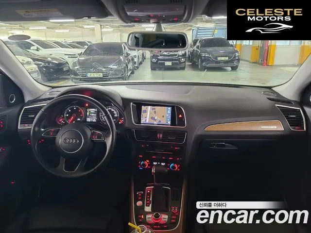 AUDI Q5 45 TDI Quattro Dynamic 2016 — photo 20 sur 26