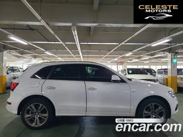 AUDI Q5 45 TDI Quattro Dynamic 2016 — photo 24 sur 26