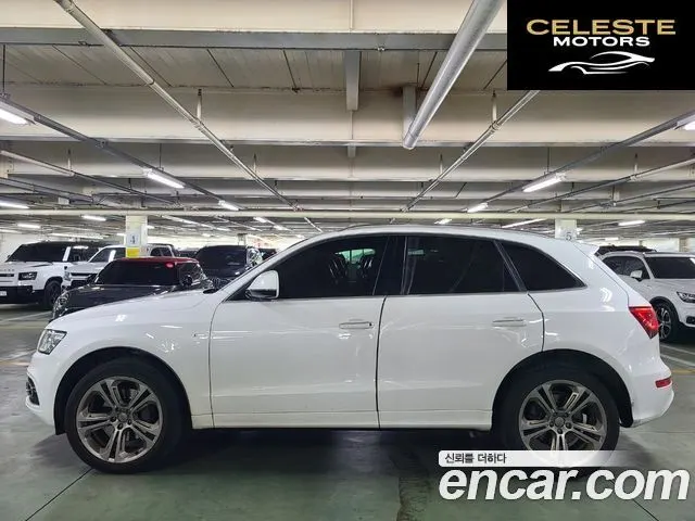AUDI Q5 45 TDI Quattro Dynamic 2016 — photo 3 sur 26