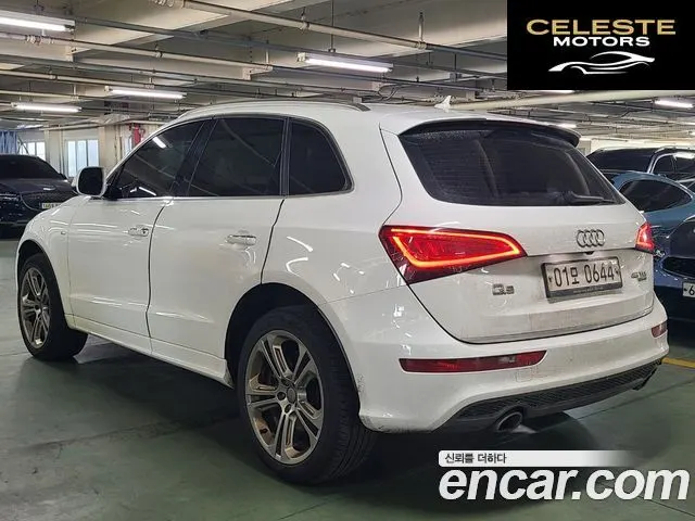 AUDI Q5 45 TDI Quattro Dynamic 2016 — photo 4 sur 26