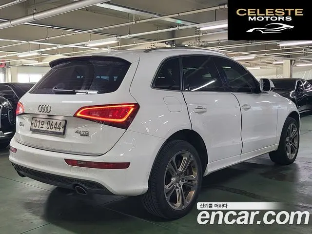 AUDI Q5 45 TDI Quattro Dynamic 2016 — photo 6 sur 26