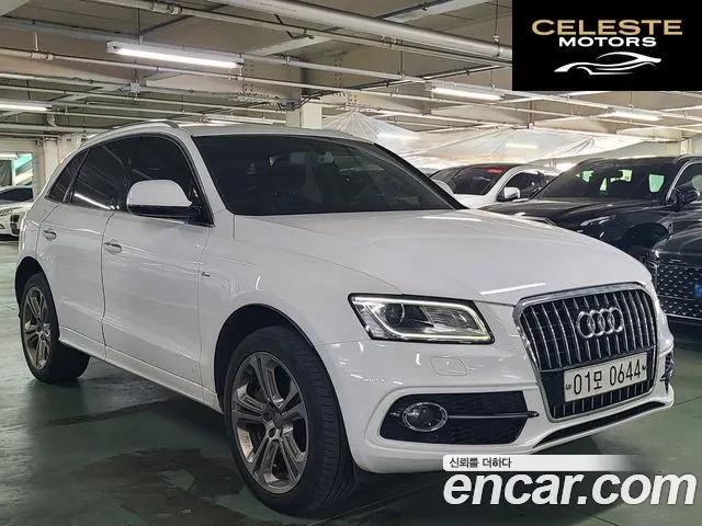 AUDI Q5 45 TDI Quattro Dynamic 2016 — photo 8 sur 26