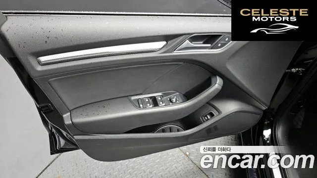 AUDI A3 40 TFSI 2020 — photo 14 sur 33