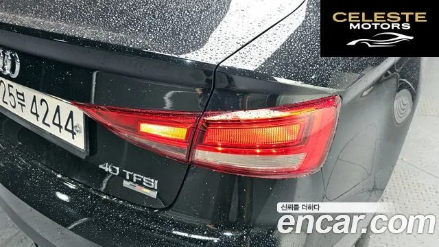 AUDI A3 40 TFSI 2020 — photo 9 sur 33