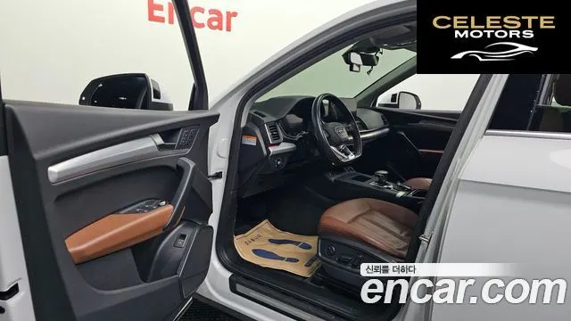 AUDI Q5 (FY) 40 TDI Quattro 2022 — photo 10 sur 20