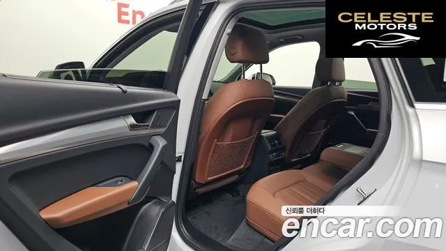 AUDI Q5 (FY) 40 TDI Quattro 2022 — photo 11 sur 20