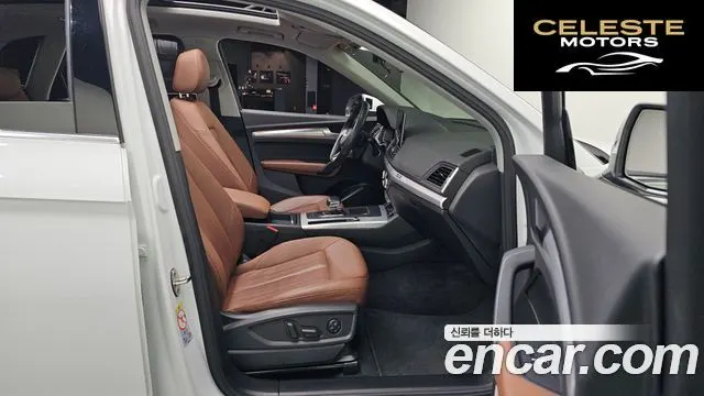AUDI Q5 (FY) 40 TDI Quattro 2022 — photo 12 sur 20