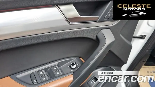 AUDI Q5 (FY) 40 TDI Quattro 2022 — photo 13 sur 20